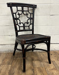 Pier 1 Chippendale Style Woven Rattan Fretwork Fret Dining Side Chair