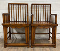 Antique Qing Dynasty Style Chinese Double Happiness Dining Arm Chairs