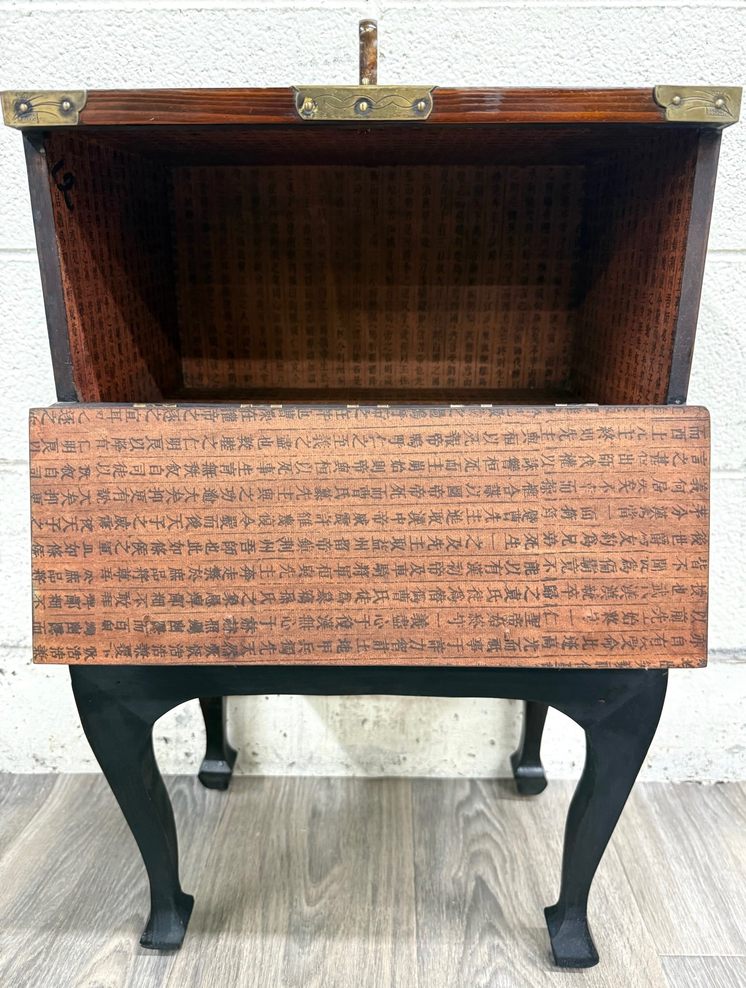 Vintage Korean Bandaji Style Chest Cabinet