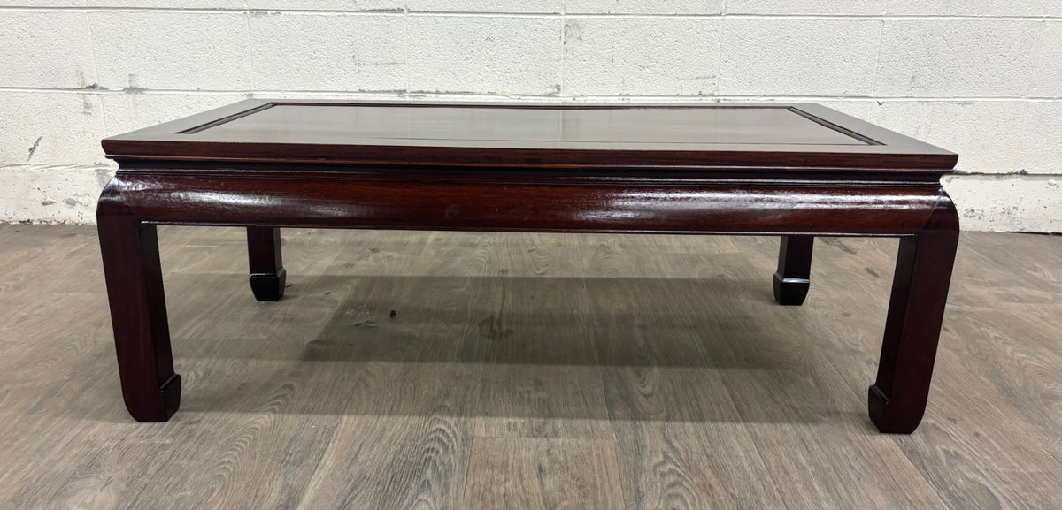 Vintage Asian Inspired Coffee Table