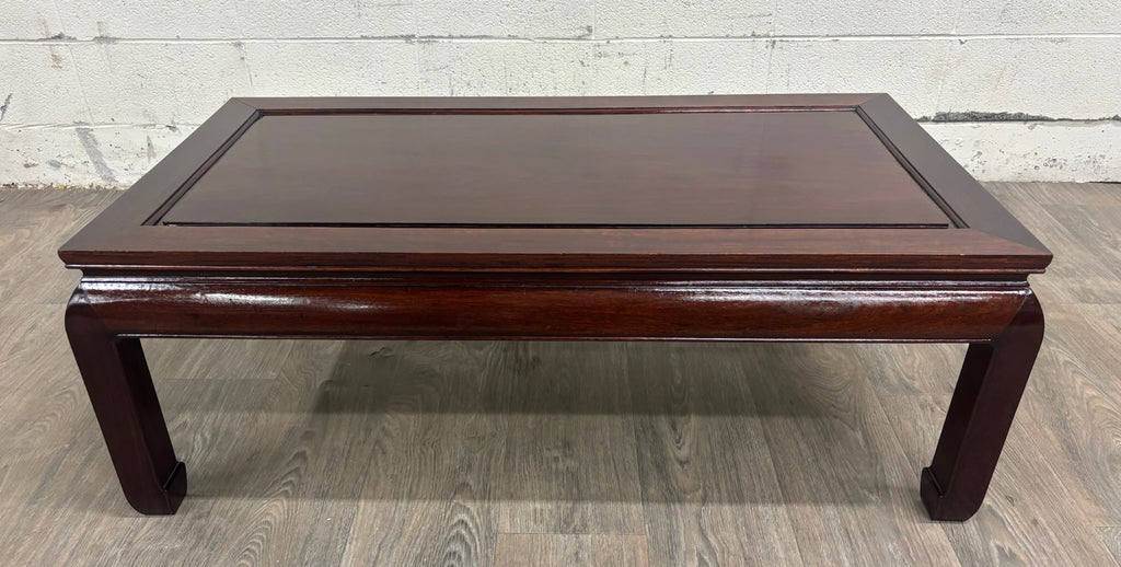 Vintage Asian Inspired Coffee Table