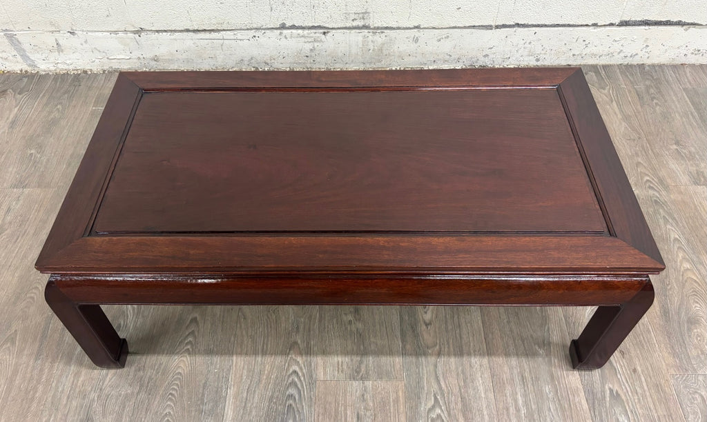 Vintage Asian Inspired Coffee Table