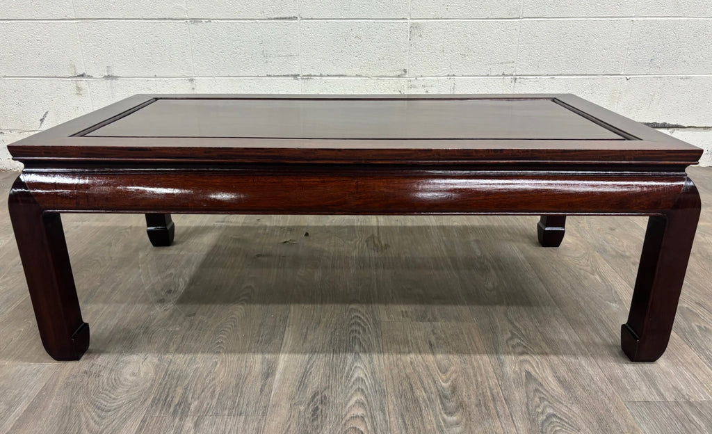 Vintage Asian Inspired Coffee Table