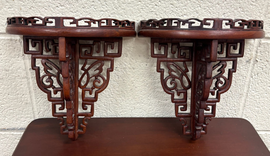 Vintage Chinese Chippendale Pierced Fretwork Wall Brackets - Pair