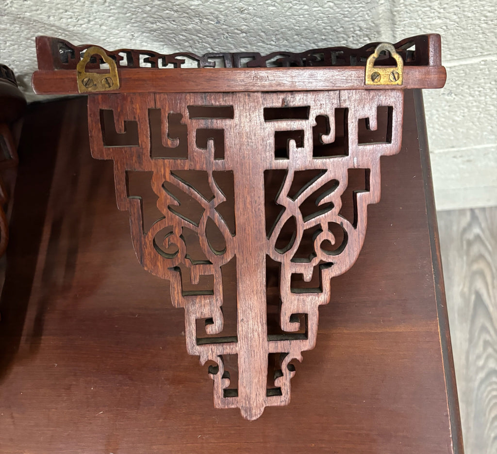 Vintage Chinese Chippendale Pierced Fretwork Wall Brackets - Pair