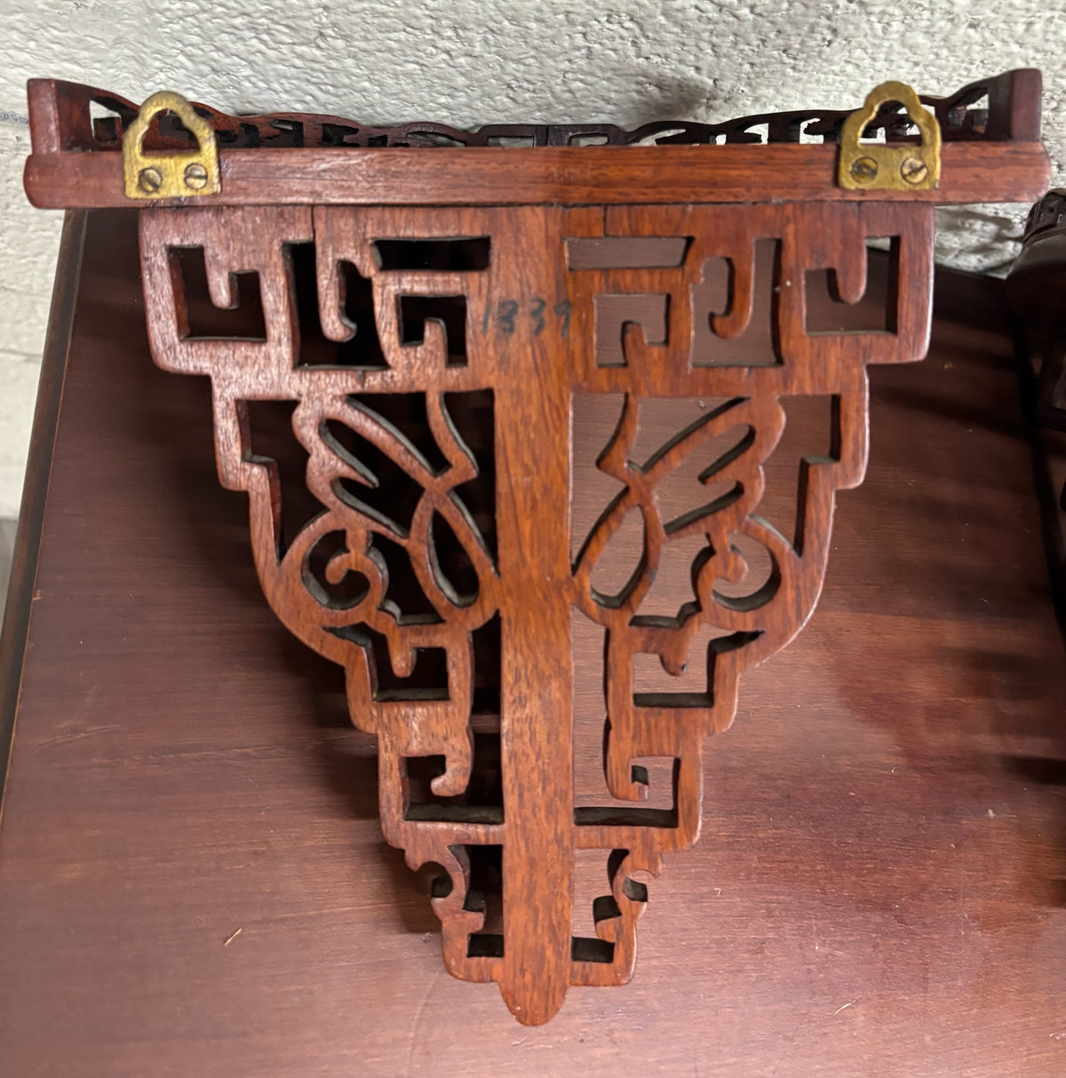 Vintage Chinese Chippendale Pierced Fretwork Wall Brackets - Pair