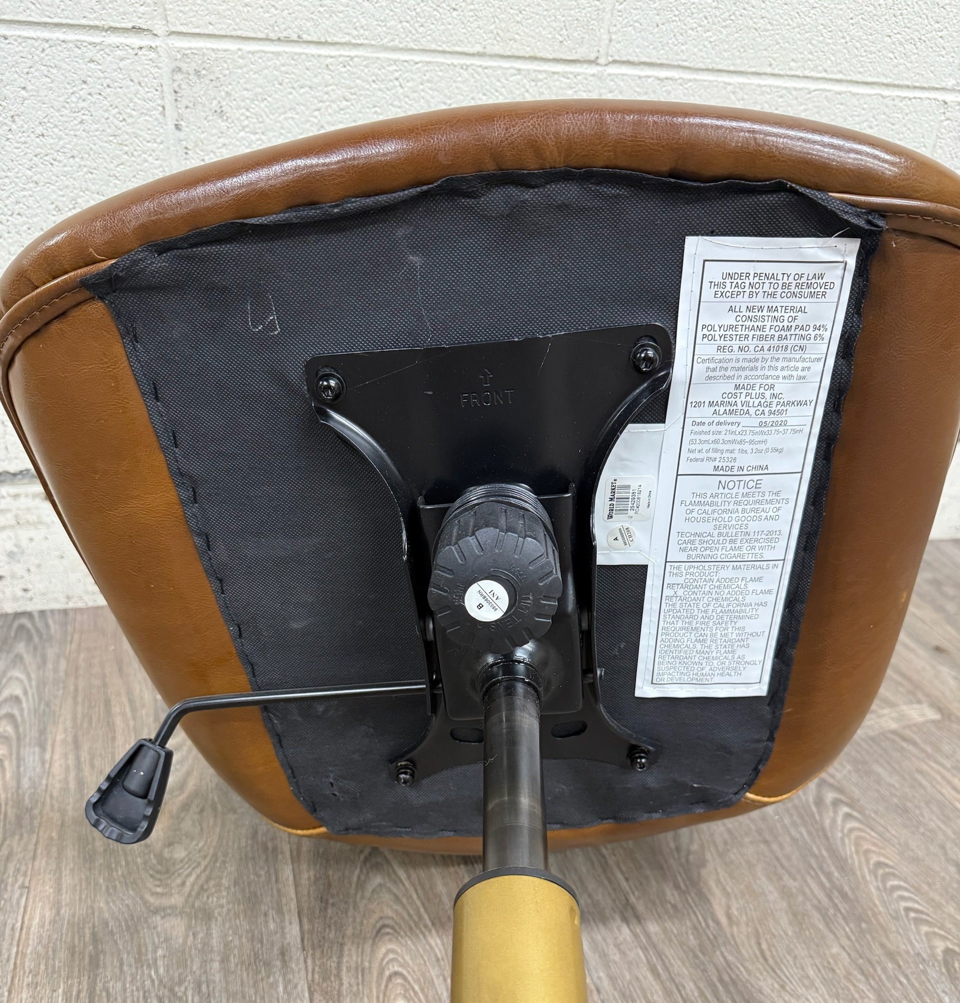 World Market Marina Cognac Brown Faux Leather Adjustable Swivel Office Chair