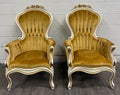 Vintage Pelham Shell & Leckie Hollywood Regency Bergere Lounge Chairs - Pair
