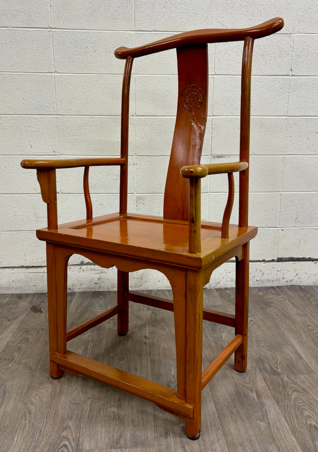 Antique Chinese Ming Style Horseshoe Back Armchair