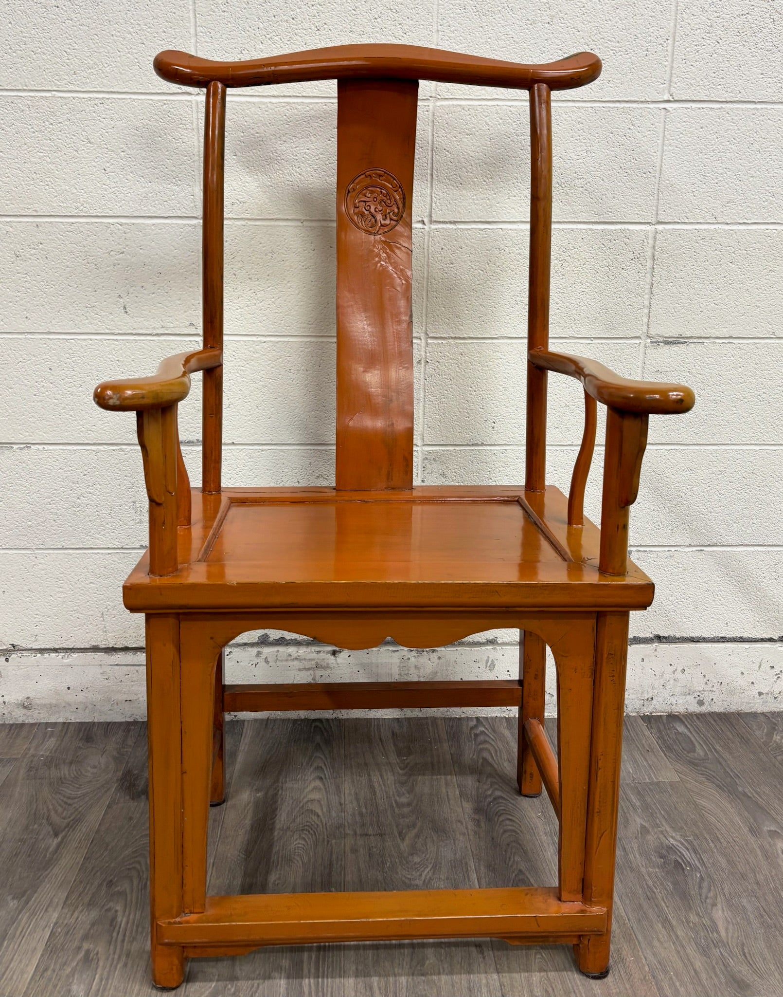 Antique Chinese Ming Style Horseshoe Back Armchair