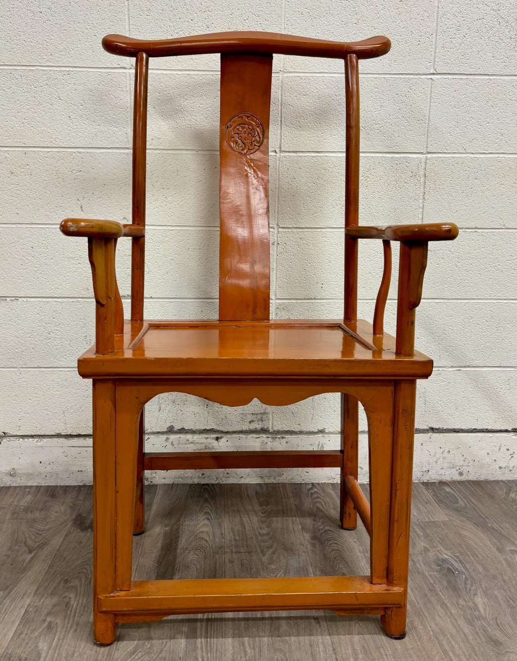 Antique Chinese Ming Style Horseshoe Back Armchair