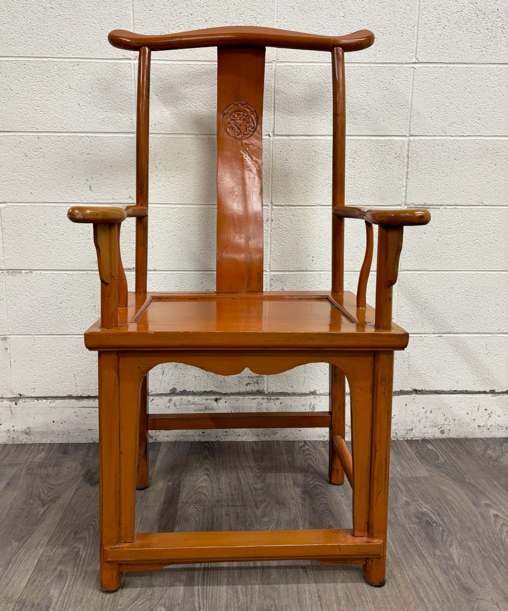 Antique Chinese Ming Style Horseshoe Back Armchair