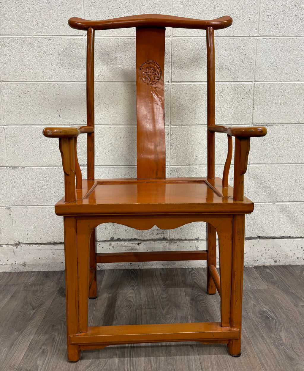 Antique Chinese Ming Style Horseshoe Back Armchair