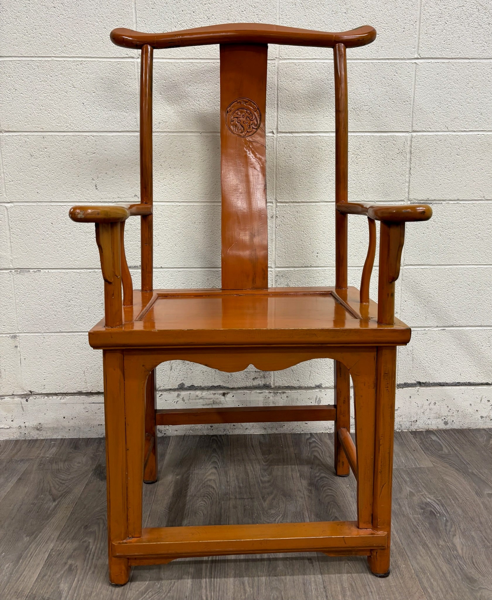 Antique Chinese Ming Style Horseshoe Back Armchair