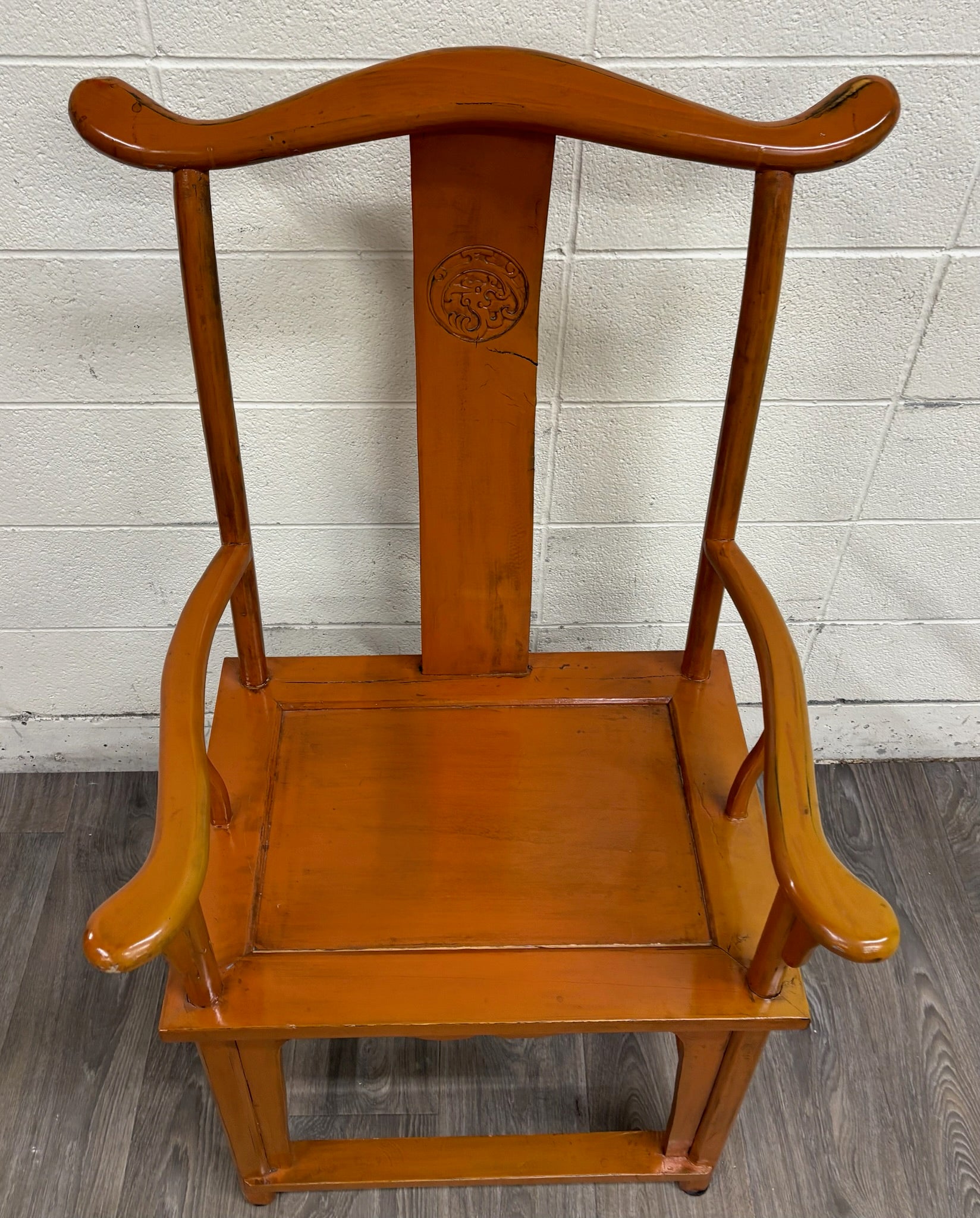 Antique Chinese Ming Style Horseshoe Back Armchair