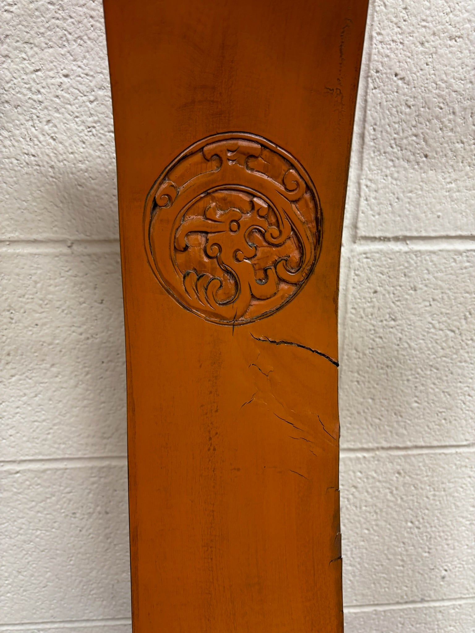 Antique Chinese Ming Style Horseshoe Back Armchair