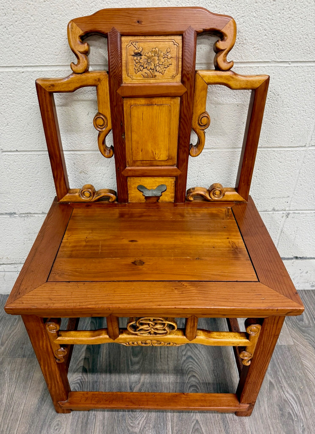 Vintage Chinese Ming Style Elm Side Occasional Accent or Wedding Chair
