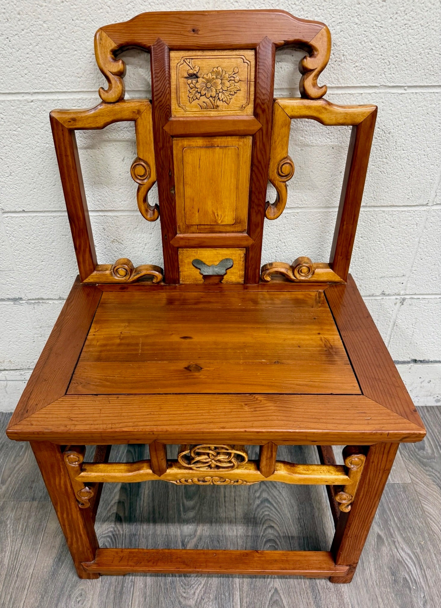 Vintage Chinese Ming Style Elm Side Occasional Accent or Wedding Chair