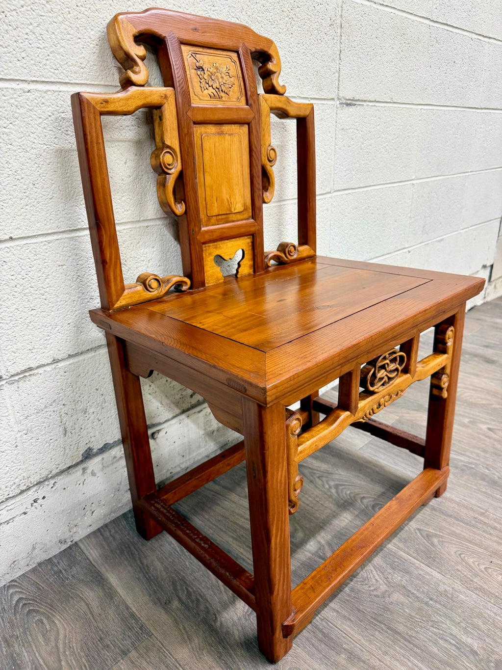 Vintage Chinese Ming Style Elm Side Occasional Accent or Wedding Chair
