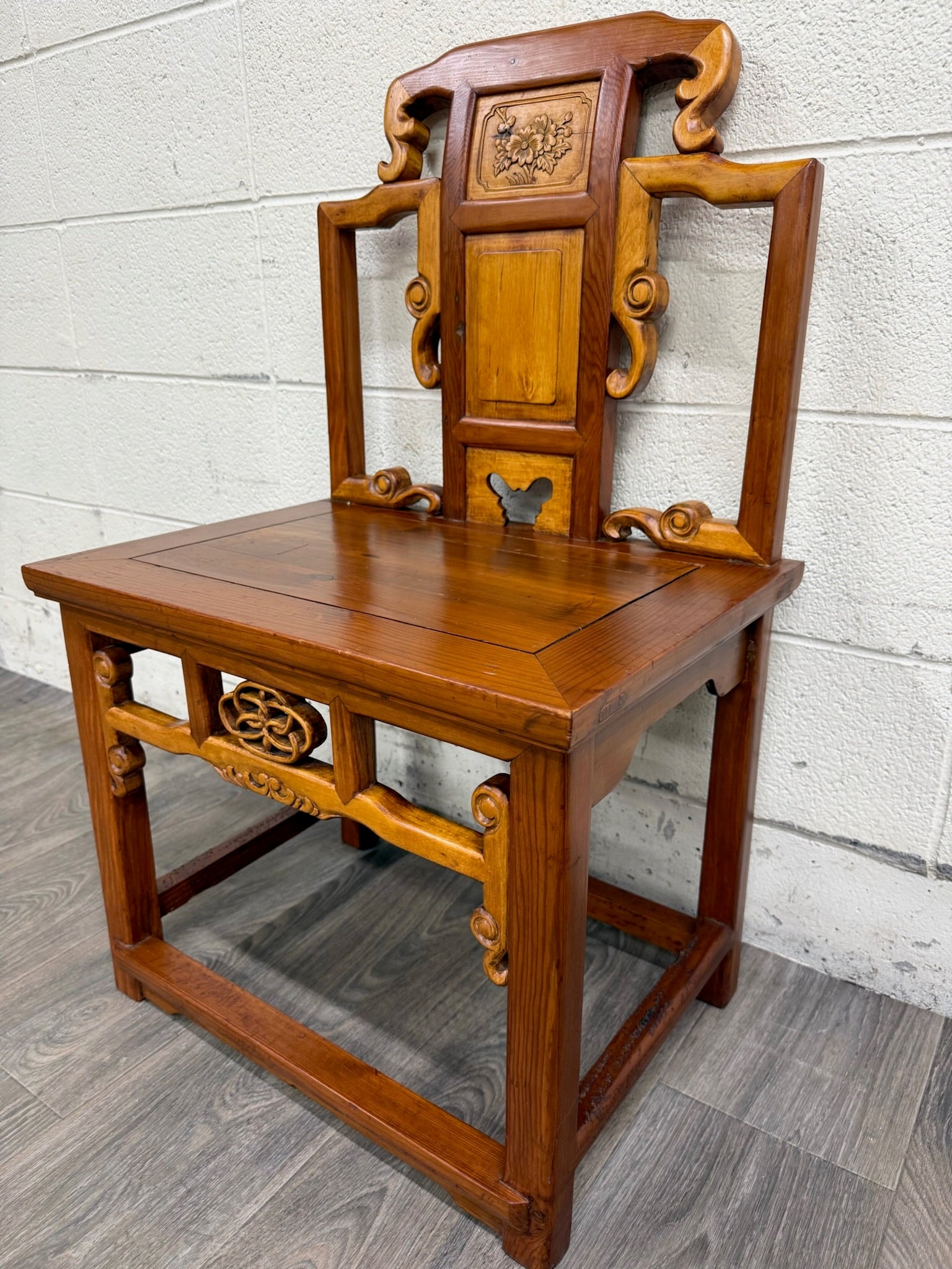 Vintage Chinese Ming Style Elm Side Occasional Accent or Wedding Chair
