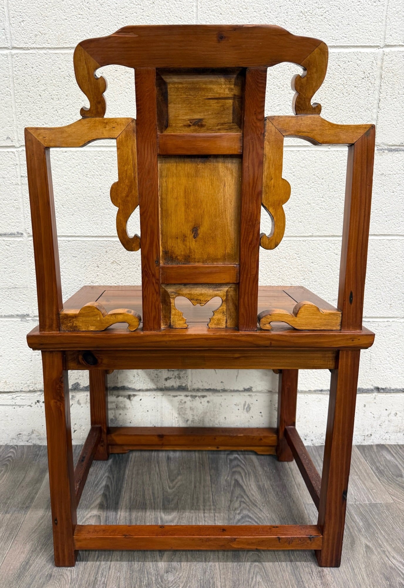 Vintage Chinese Ming Style Elm Side Occasional Accent or Wedding Chair