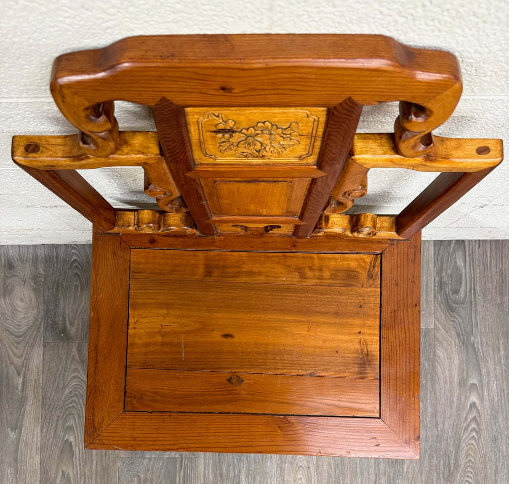 Vintage Chinese Ming Style Elm Side Occasional Accent or Wedding Chair