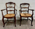 Antique French Country Style Louis XV Style Ladder Back Rush Seat Arm Chairs
